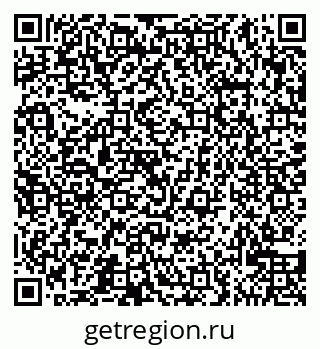 79065528254