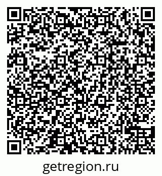 79065528261