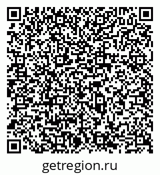 79065528384
