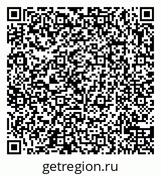 79065528386