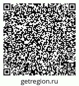 79065528412