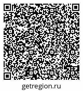 79065528425