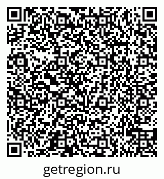 79065528567