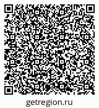 79065528639