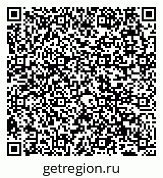 79065528674