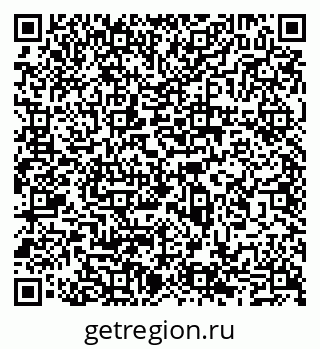 79065528714
