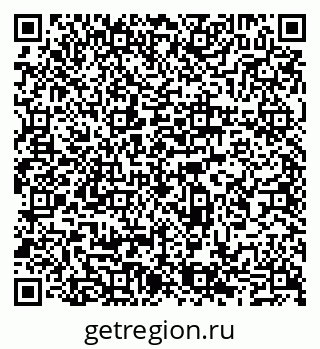 79065528723