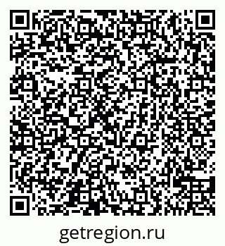 79065528732