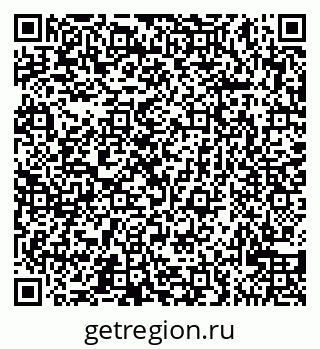 79065528737
