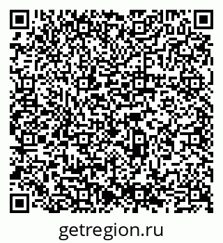 79065528740