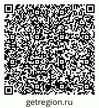 79065528745