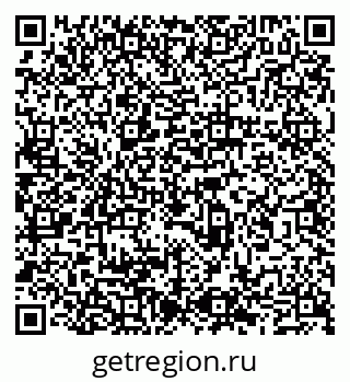 79065528753