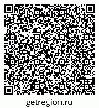 79065528767