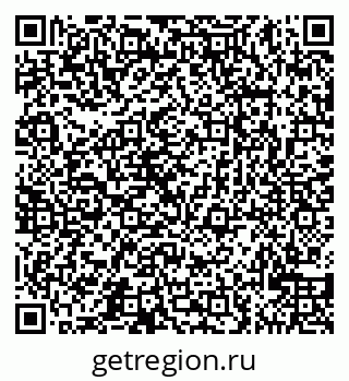 79065528833