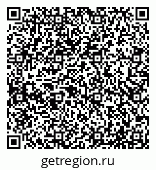79065529001