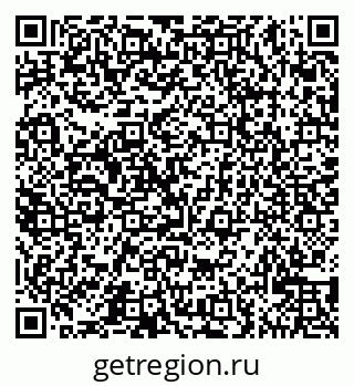 79065529004