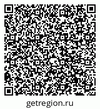79065529006