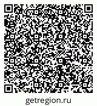 79065529033
