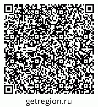 79065529097