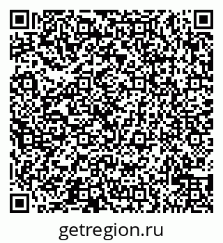79065529194