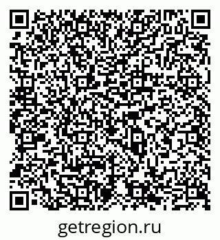 79065529230