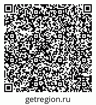 79065529256