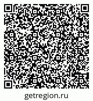 79065529369