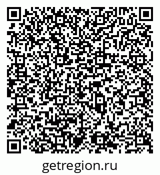 79065529370