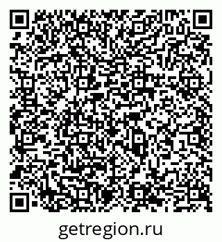 79065529394