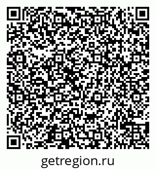79065529419