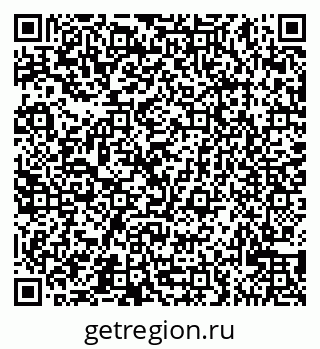 79065529425