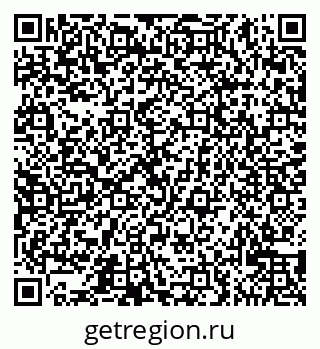 79065529450