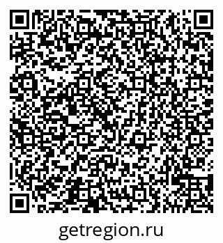 79065529475