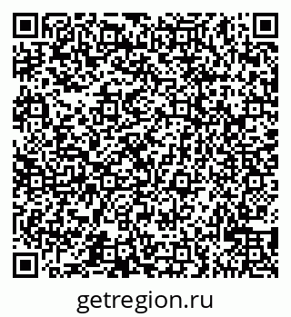 79065529479