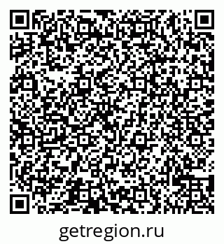79065529481