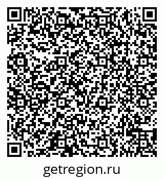 79065529485