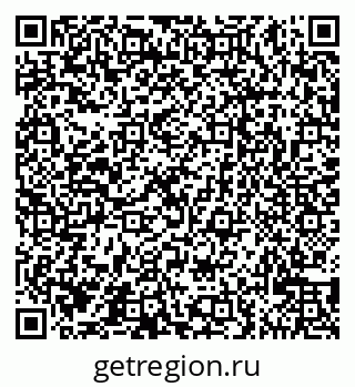 79065529543
