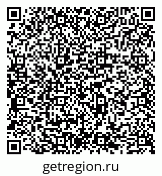 79065529570