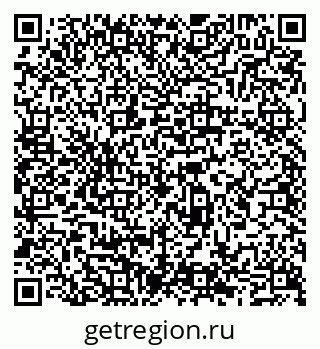 79065529600