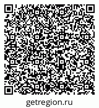 79065529632