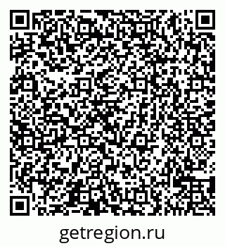 79065529637