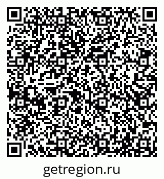 79065529640