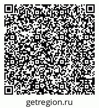 79065529649