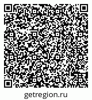 79065529672