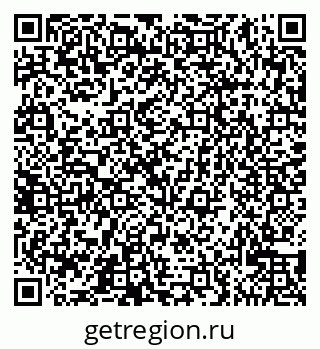 79065529675