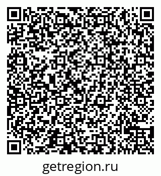 79065529680