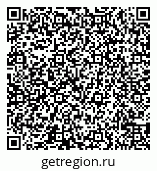 79065529684