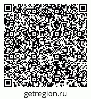 79065529685