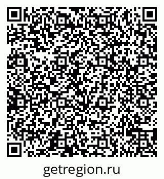 79065529689