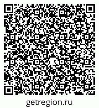 79065529690